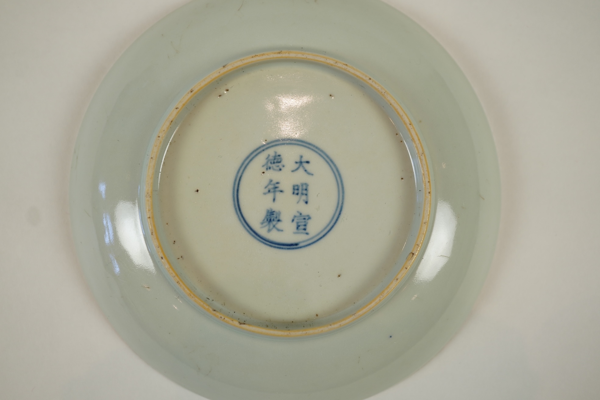A Chinese famille verte dish, Xuande mark but later